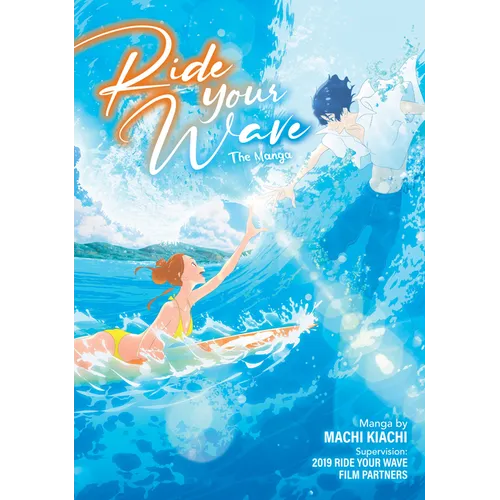 Ride Your Wave (Manga)