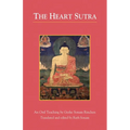 The Heart Sutra