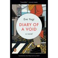 Diary of a Void
