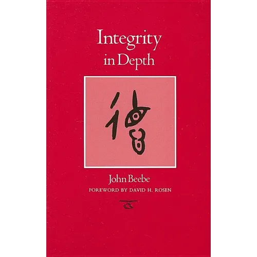 Integrity in Depth