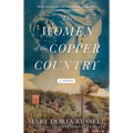 The Women of the Copper Country