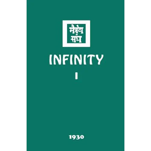 Infinity I