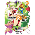 Welcome to Demon School! Iruma-Kun 3