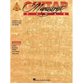 Recorded Versions Guitar Tablature Manuscript Paper
