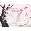 When the Sakura Bloom