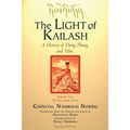 The LIGHT of KAILASH Vol 2