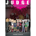 Judge Ultimate Verdict Edition, Vol. 1