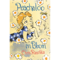 Peachaloo in Bloom