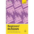 Beginners' Russian: Learn Faster. Remember More.