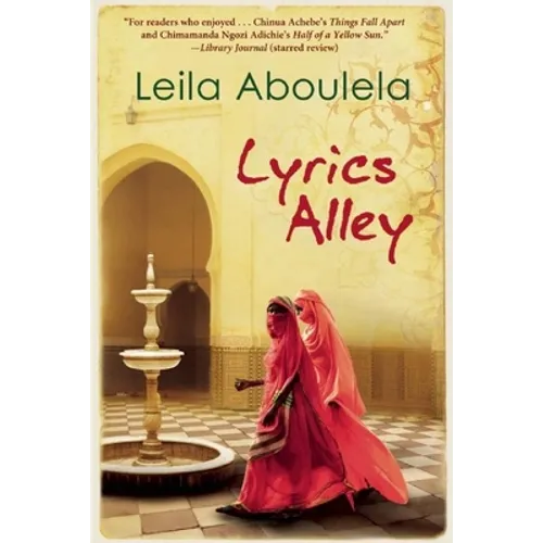 Lyrics Alley