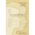 Outside Myself
