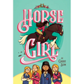 Horse Girl