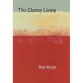 This Clumsy Living