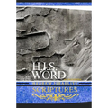 H.I.S. Word Hebrew Israelite Scriptures: 1611 Plus Edition with Apocrypha