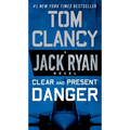 Clear and Present Danger