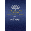 The Stick of Joseph in the Hand of Ephraim