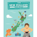 New Zealand: Travel for kids: The fun way to discover New Zealand