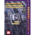 Jazz Pentatonics