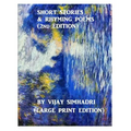 Short Stories and Rhyming Poems (2nd Edition): For Children (Large Print Version)