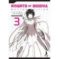 Knights of Sidonia Master Edition 3