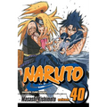 Naruto, Vol. 40: The Ultimate Art