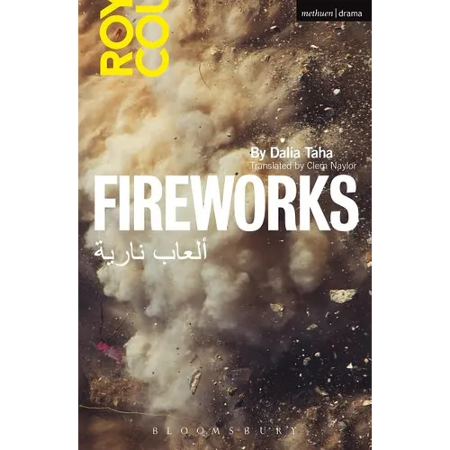 Fireworks: Al' AB Nariya