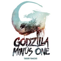 Godzilla Minus One