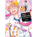 Wet Dream Aquarium