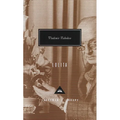 Lolita: Introduction by Martin Amis
