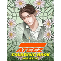 ATEEZ Coloring Book for ATINY: Relaxation, Fun, Creativity,