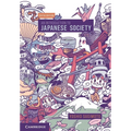 An Introduction to Japanese Society
