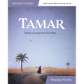 Tamar