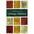 El Introducci��n al griego b��blico