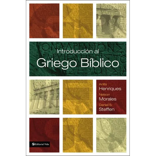 El Introducci��n al griego b��blico