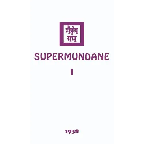 Supermundane I