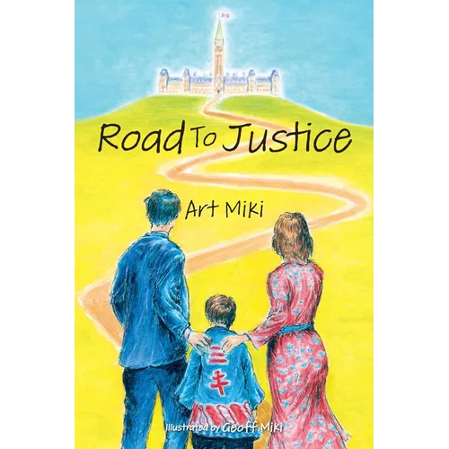 Road to Justice