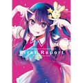[Oshi No Ko] TV Anime 1st Season Official Guidebook: First Report