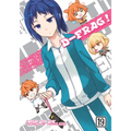 D-Frag! Vol. 19