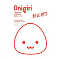Onigiri