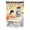 Hirayasumi, Vol. 4