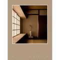 Stillness: An Exploration of Japanese Aesthetics in Architecture and Design