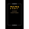 YHWH Sacred Scriptures