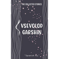The Collected Stories