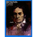 Beethoven: His Greatest Piano Solos