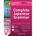 Practice Makes Perfect: Complete Japanese Grammar, Premium Second Edition