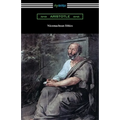 Nicomachean Ethics (Translated by W. D. Ross with an Introduction by R. W. Browne)