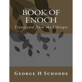 Book of Enoch: First Book of Enoch