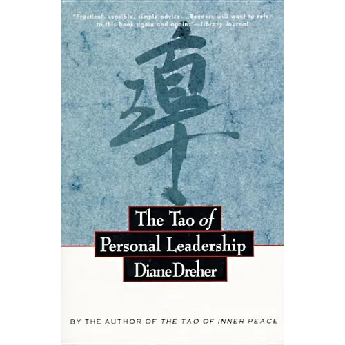 The Tao of Personal Leadership