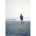 Schoolgirl
