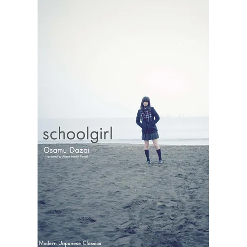 Schoolgirl